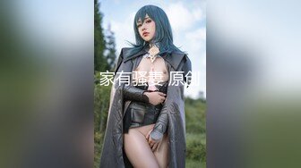 [MP4]STP31150 【性欲爆发四点全露】人氣爆乳女神『雨橙』情欲按摩師 巨乳人妻性冷淡的实战治愈 巨乳秘笈媚药爆操施术 VIP0600