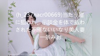 【OnlyFans】黑珍珠美女 AmiraWest 最全合集 120