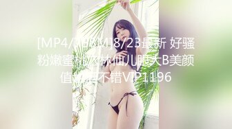 【新片速遞】满背纹身萌萌哒双马尾美妞 ，无聊和炮友来一炮 ，特写深喉吸吮很卖力 ，主动上位骑乘 ，扶着屁股一顿猛操[919MB/MP4/01:13:46]