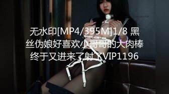 【顶级精盆❤️巅峰女神】推_特38万粉_丝02年超颜女神『凯_蒂』最强性爱私拍 爆操豪乳蜜桃臀 完美露脸 (2)