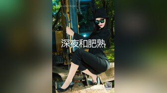 挂羊头卖猪肉的老中医养生馆，难得来了个身材如此极品的美腿翘臀少妇，男技师掩饰兴奋挑逗她 操了她好几次