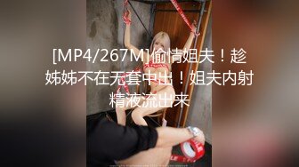 五一假期 约东北精神小伙在出租房内一起啪啪女朋友