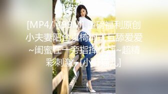 【精品自拍】最新外站新品反差婊??推特美少女Yang Lagi Viral骚母狗裸体露出与啪啪流出29V 7P