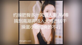 【帕丽斯】太尼玛好看了，巨乳女神！抖奶电臀~ 紧致肥穴抠挖，出白浆，此等淫妇相当难得 (3)