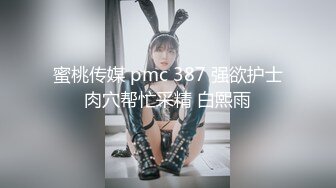 大学生租房备考【罗亦可】一边看书一边裸体赚钱，极品反差，乖乖学妹这样搞太刺激了！ (2)