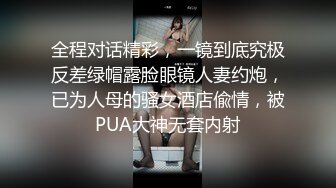 [2DF2]老公睡醒了起身抚摸还在睡梦中的媳妇扒掉内裤又舔又抠终于把她弄醒激情互搞 2 - soav_evMerge [MP4/101MB][BT种子]