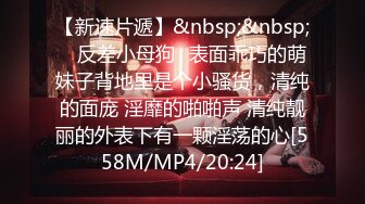 重磅神仙颜值 好漂亮！【嘟嘟吖】温柔腼腆的19岁学生妹，闺房中脱光自慰，好嫩的身体 (3)