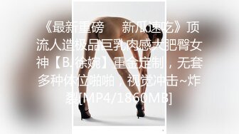 圆润大奶妹子【奶茶H】和小伙激情啪啪，69互舔上位骑乘诱人大奶，很是诱惑喜欢不要错过