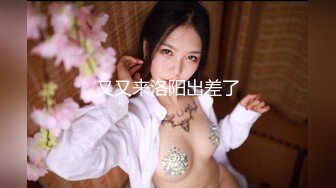 【新速片遞】爆乳熟女 ♈· 惠子阿姨·♈ ：骚姐姐上线，舔姐妹和客户的私密处，骚劲蓬勃！[100M/MP4/04:23]