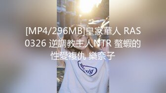 STP28466 性感网红女神！美腿黑丝自慰操逼！大白美臀地上假屌骑坐，大屌深喉插嘴，主动骑乘位套弄