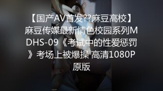 美女最喜欢被老公性虐待