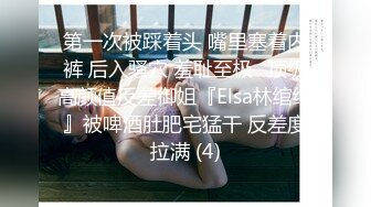 丝袜女神【优优】定制23 肉丝皮裙坐插+对镜舌吻口交 (2)