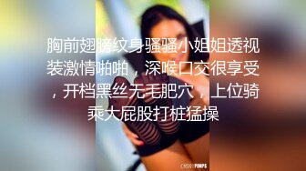 爆插黑丝人妻少妇娇嫩菊花✿淫荡人妻欲求不满偷情 想要很多鸡巴一起操她！菊花小穴都被要被填满 一边挨操一边被羞辱