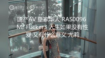 SWAG 舌精极限深喉—喉交喉吸喉夹喉部隆起呕声猛击多姿势 Fetishbody