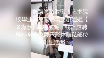 高质量高画质女厕偷拍5名美女嘘嘘，百里挑一个个漂亮 ，大长腿气质超好，脱下内裤急着尿尿 ，小逼清晰可见