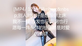 ABP-040 激烈高潮性爱..彩美旬果[中字高清](BVPP無碼破解)