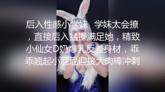 Onlyfans巨乳健身女神【bundangcouple】蜜桃臀~爆菊骑乘~撸铁啪啪【338V】 (17)