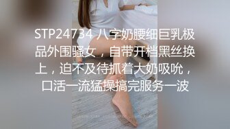 ✅性感优雅御姐✅气质尤物女神《米菲兔》气质人妻成熟端庄为人师婊浪荡妩媚