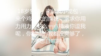 [MP4/ 656M] 户外少妇勾引路人：怕什么呀帅哥，有人更刺激，他们看到了邀请一起来操我，哦哦受不了啦