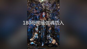 抖娘-利世 NO.105 定制新作 性爱吸睛小恶魔一夜3次