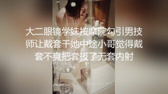 母狗骚逼刚分手就跟别的男人操逼了