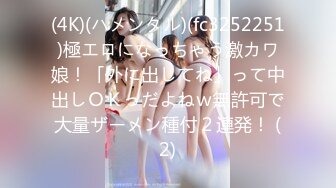 【葫芦影业】HUL-023 旧上海四女子往事 第七集 黑虎反噬