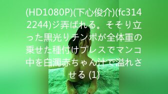 天然むすめ 012821_01 予約する事が難しい人気ホテトル嬢をついにゲットしました 山倉あきこ