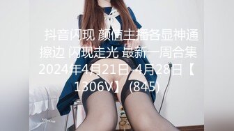 劲爆网红美女【柚子猫】制服新作-JK的课后补习 学长可以教我吗 爆浆内射