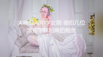 星空无限传媒 XKTC053 全程婚纱爆操骚穴的性爱交欢 桐桐