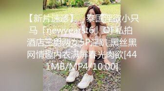 (草莓原創)(cm-87)(20230815)老婆為了升職甘願墮落為別人的母狗-美醬