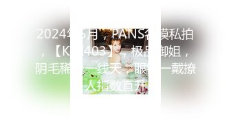 原创北京的韵味少妇都不会吃大鸡吧