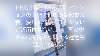 城中村养生馆里的特殊服务！老板娘偷拍来店里按摩的客人，勾引他们做特殊服务!