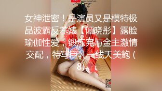 【自整理】OnlyFans——Babyrayxxx性感的比基尼印 很喜欢大长腿跪舔的骚货  最新流出视频合集【680V】 (639)