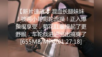 国产博主HongKongDoll（玩偶姐姐）onlyfans高清原档资源合集 (54)