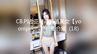 (中文字幕) [ssis-311] 激イキ140回！痙攣4800回！イキ潮3000cc！脱アイドル 香澄りこ エロス覚醒 はじめての大・痙・攣スペシャル