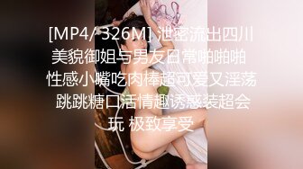 [MP4/ 974M]&nbsp;&nbsp; APP上约的168CM小姐姐&nbsp;&nbsp;服务周到特地还买了黑丝&nbsp;&nbsp;修长美腿按着头插嘴&nbsp;&nbsp;骑上来整根插