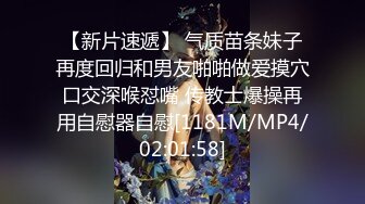 浓妆艳抹爱戴着肛塞骑乘的熟女 ♈· 妖婆 ·♈ 淫穴不停流汁水，坐骑肉棒 好淫荡的表情！