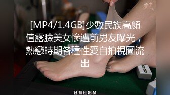 小伙群p肥熟女-勾引-身材-疯狂-巨根-大一-黑人