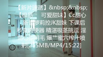 顶级颜值网红女神我会喷水水 被大屌炮友小老弟爆操&nbsp;&nbsp;按头深喉插嘴