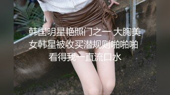 黑丝女仆的叫醒服务