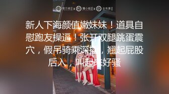 【推特 我的枪好长啊】3P打桩踩头后入骚人妻 千元付费资源 (1)