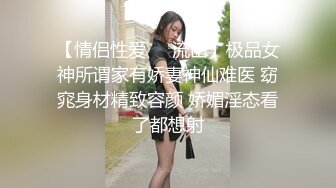 大片纹身网红骚货吊带装黑丝袜,跪地口交活,69姿势舔逼,每个姿势操一遍