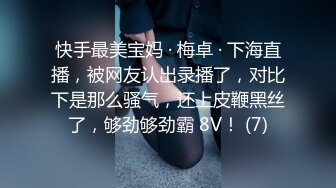 酥软超嗲御姐音 老李后入偷拔套