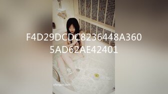 后入99肥臀女友