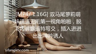 推特网红▌甜心宝贝 ▌美女总裁的性感肉体 爆欲精油酥乳蜜穴 肉棒狂刺内射中出