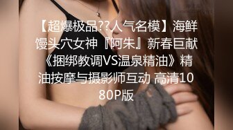 轻熟女美少妇露脸自慰，和网民们撩骚，近景特写掰开粉嫩小穴