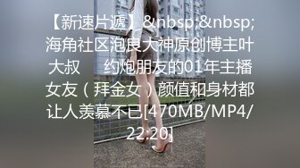 6.16 - 6.30最新录制 跳弹假阳具双重自慰【Hahaha_ha2】性感女神特写自慰 淫水狂喷手指都堵不住【111v】-0000 (75)