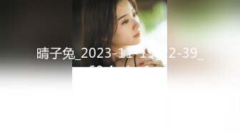 最新9月重金手持偷拍酒吧女厕 个个貌美如花 时尚气质年轻貌美 饱满嫩穴白虎应有尽有 大号嗞尿一览无余 (2)