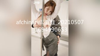 [MP4]STP32334 新人兼职下海黄播【五花肉】首秀，跳弹自慰了，爆撸N次，颜值高就是任性，怼到镜头上了，漂亮 VIP0600