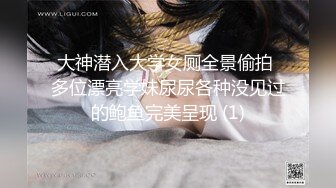 女神泄密！是演员又是模特极品波霸反差婊【谭晓彤】露脸瑜伽性爱，锻炼完与金主激情交配，特写巨乳一线天美鲍 (6)